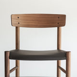 J39 ウォルナット オイル仕上げ Upholstered Omni Leather 377 Dark Brown | Borge Mogensen (ボーエ・モーエンセン) フレデリシア 【正規販売店】