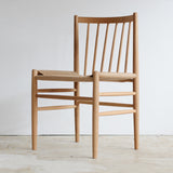 FDBモブラー 【日本代理店】デンマークデザイン J80 オーク(オイル仕上げ) Jorgen Baekmark