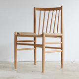 Svendborg (スヴェンボー) × FDBモブラーJ80 1脚セット