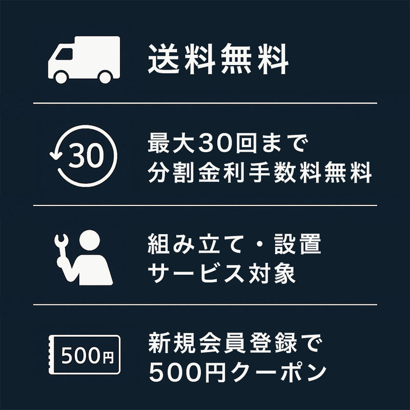 カリモク60【正規販売店】 ローボード 1800