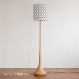 【予約販売】kilta floor lamp tambourine ホワイト×ネイビー