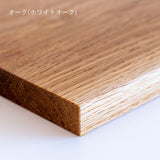 kilta floor lamp (ecru) | オーク/ウォルナット無垢材