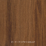 【PPモブラー正規販売店】 PP503 The Chair (レザー張り） | Hans. J. Wegner (ハンス・J・ウェグナー)