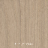 【PPモブラー正規販売店】 PP503 The Chair (レザー張り） | Hans. J. Wegner (ハンス・J・ウェグナー)