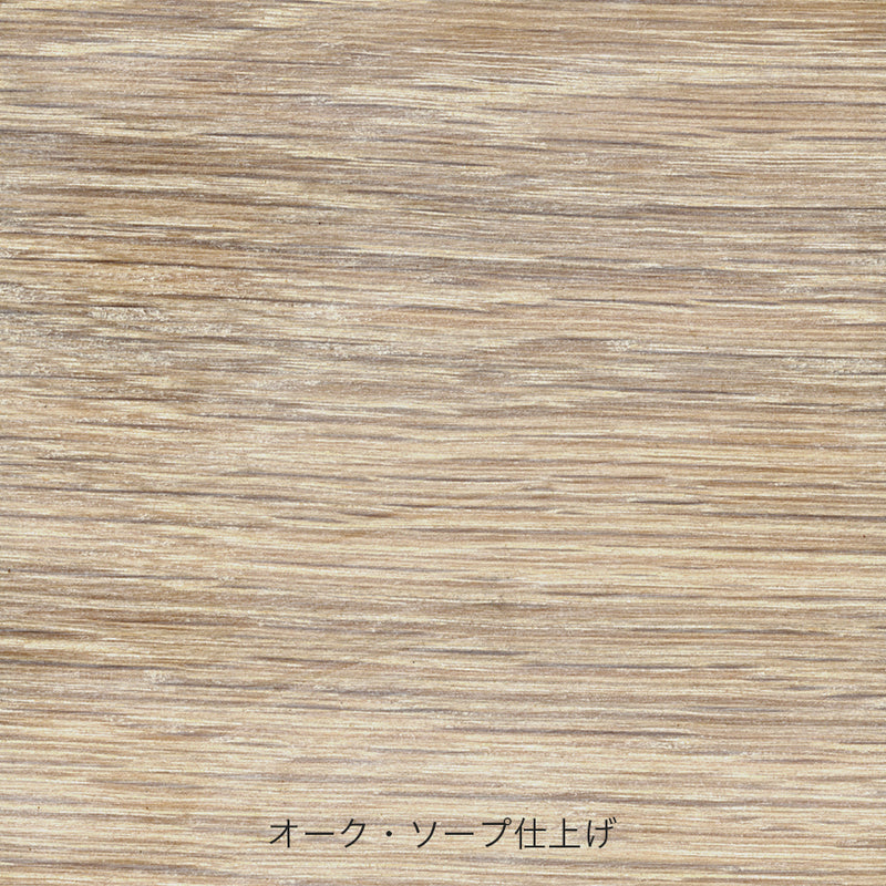 CH20 Elbow Chair | Hans. J. Wegner (ハンス・J・ウェグナー) カール・ハンセン&サン【正規販売店】デンマークデザイン