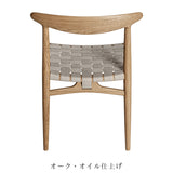 【PPモブラー正規販売店】PP101 | Hans. J. Wegner (ハンス・J・ウェグナー)