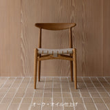 【PPモブラー正規販売店】PP101 | Hans. J. Wegner (ハンス・J・ウェグナー)