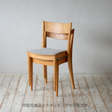 Peter Hvidt & Orla Molgaard Nielsen Portex Dining Chair D-R212D653E