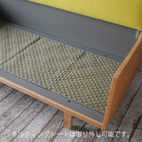 Hans J. Wegner Day Bed "GE259" D-R403D109