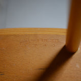 Poul M. Volther Dining Chair "J46" R412D269H