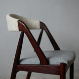 Kai Kristiansen Dining Chair "model NV31" D-R412D271B