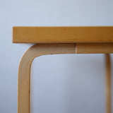 Alvar Aalto Coffee Table D-R602D112