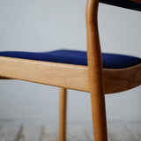 Poul M.Volther Dining Chair "J61" R606D146 - 北欧家具 北欧インテリア通販サイト greeniche (グリニッチ)