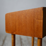 Mini Chest R612D329I - 北欧家具 北欧インテリア通販サイト greeniche (グリニッチ)