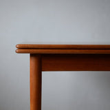 Dining Table D - R612D323T - 北欧家具 北欧インテリア通販サイト greeniche (グリニッチ)