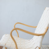 Bruno Mathsson Lounge Chair "model Mina" D-R612D333A