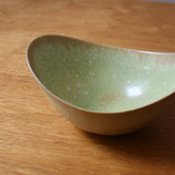 Gunnar Nylund Tray D - R612D341 - 北欧家具 北欧インテリア通販サイト greeniche (グリニッチ)