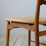 Arne Wahl Iversen Dining Chair "model Model 271 T" D - R704D102A - 北欧家具 北欧インテリア通販サイト greeniche (グリニッチ)