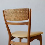 Arne Wahl Iversen Dining Chair "model Model 271 T" D - R704D102B - 北欧家具 北欧インテリア通販サイト greeniche (グリニッチ)