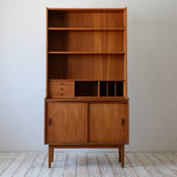 Bookcase D - R704D106 - 北欧家具 北欧インテリア通販サイト greeniche (グリニッチ)