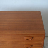 Kai Kristiansen 4drw Chest D - R704D108 - 北欧家具 北欧インテリア通販サイト greeniche (グリニッチ)