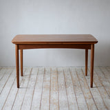 Dining Table D - R704D114 - 北欧家具 北欧インテリア通販サイト greeniche (グリニッチ)