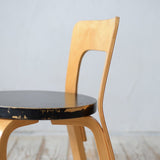 Alvar Aalto Kid's Chair "model N65" D - R704D123A - 北欧家具 北欧インテリア通販サイト greeniche (グリニッチ)