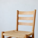 Viggo Hardie-Fischer Dining Chair "model 281" D-R706D202C