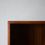 Borge Mogensen Book Case D-R803D103