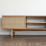 TV Board 1800 | オーク/ウォルナット無垢材