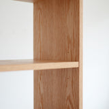 Basic Book Case High | オーク/ウォルナット無垢材