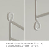 【日本代理店】String スウェーデン製 String System BASIC DESKSYSTEM