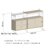【EC】専用ページ String一式
