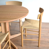 【モーエンセンDVDプレゼント】Svendborg (スヴェンボー) × Fredericia J39 4脚セット