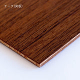 カフェテーブル W1200 D700 × Kチェア 2シーター カフェスタイルセット【Cafe Table 10%OFF】