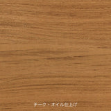 CH22 | Hans. J. Wegner (ハンス・J・ウェグナー) カール・ハンセン＆サン【正規販売店】デンマークデザイン