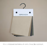 OW149 コロニアルチェア TERRAレザー (Marble 20366) ｜COLONIAL CHAIR｜Ole Wanscher (オーレ・ヴァンシャー) カール・ハンセン＆サン【正規販売店】デンマークデザイン