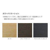 KARIMOKU CASE / カリモクケース【正規販売店】A - S01 1シーター - 北欧家具 北欧インテリア通販サイト greeniche (グリニッチ)