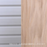 FDBモブラー【日本代理店】デンマークデザイン Book case D200｜Mogense Koch モーエンス・コッホ