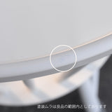 【完売】Hippo (dop tambourine × J46 white)【minä perhonen】 Poul M. Volther ポール・M・ヴォルタ