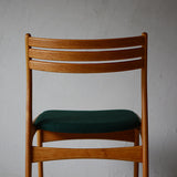 Johannes Andersen Model U20 Dining Chair D-610D825B