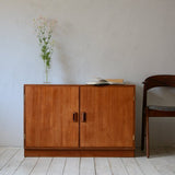 【モーエンセンDVDプレゼント】Borge Mogensen Low Cabinet D-705D535B