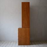 Hans J. Wegner Book Shelf D-711D734