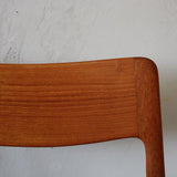 Erik Christensen "Boomerang Chair" Dining Chair D-901D318A