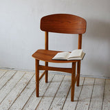 【モーエンセンDVDプレゼント】Borge Mogensen model122 Dining Chair D-809D117E