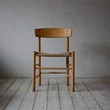 【モーエンセンDVDプレゼント】Borge Mogensen J39 Dining Chair D-809D130D