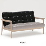 カリモク60交換用パーツ / Kチェア 2シーター