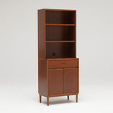 カリモク60【正規販売店】 オープントップキャビネット