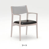 カリモク60【正規販売店】交換用パーツ / ダイニングチェア