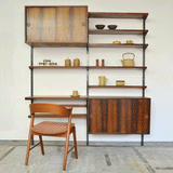 Kai Kristiansen Wall Shelf System 112D945